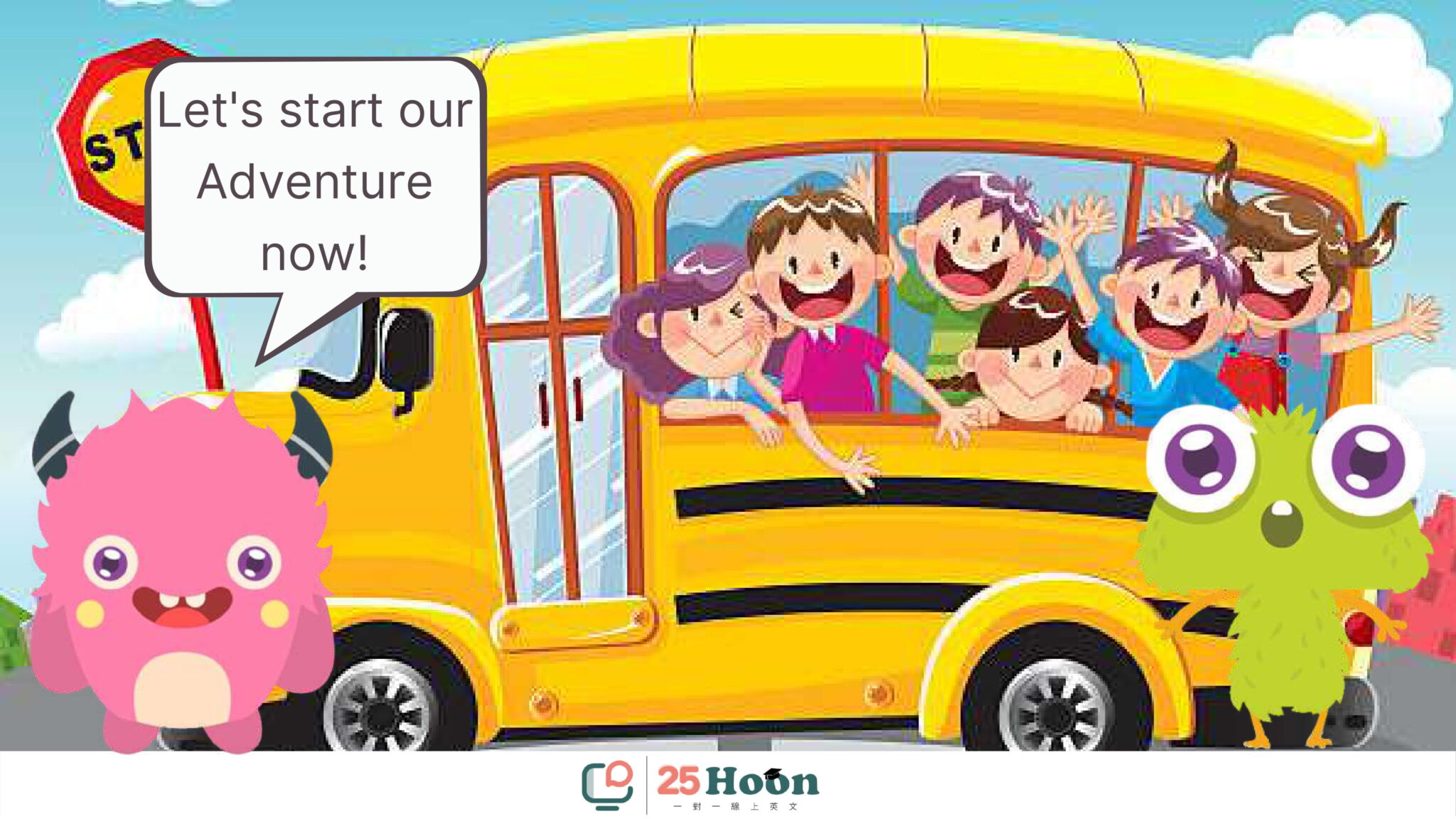 Unit15 Brush Bus 25Hoon 線上英文